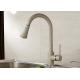 Pull Down Sprayer Cream Colored Kitchen Faucet ROVATE Single Handle