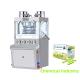 TIANHE Chemical Industry Katalyst Tablet Full Automatic Powder Pressing Machine