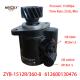 Stock 612600130476 Hot Selling Weichai WP10 Steering Booster Pump
