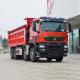 460HP 8X4 6X4 Dump Truck National Heavy Truck HOWO Special Second-Hand Boutique TX70 KM