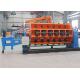 1125mm Rigid Frame Stranding Machine , 380V 50Hz Wire And Cable Machinery