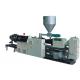 Easy Operation Plastic Extrusion Equipment Hardened Gear Surface Double Conical