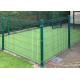 ISO9001 PVC Coated Double Loop Wire Garden Fence 5/4/5  Rustproof