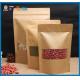 Kraft Paper Weed Packaging Resealable Zipper Bag With Different Shape Window