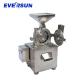 20 - 1500kg/H Mini Pulveriser Machine Universal Pulverizer For Pharmaceutical