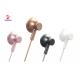 Chinese supplier universal mobile phone wired earphone with mic handsfree Impedance:32Ω±20％ Sensitivty:108±3dB