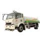 SINOTRUK Water Tank Trucks YUNNEI Engine 6000 Liters 4x2 Water Sprayer Truck