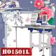 Cheapest embroidery machine prices HO1501L 360*1200mm hat t-shirt flat 3d logo embroidery machine single head like broth