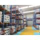 Large Capacity Drive In Pallet Rack Long Life Spend For Warehouse Storage
