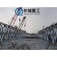 GW D Type Temporary Steel Bridge , Modular Steel Bridge Big Span Firm Resistant