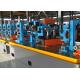 High Efficient Tube Mill Machine PLC Tube Making Mill Welded Pipe Forming Machine