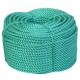 Yiliyuan pp polypropylene multifilament rope with Uv protection and customized length