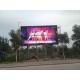 High Resolution Outdoor LED Billboard , Digital Advertising Board Fixed Installation