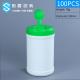 750ML HDPE Plastic Jerry Can 80*125mm Wet Wipe Bucket
