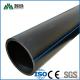 Pe100 Water Supply Pipe Pn8 Water Irrigation Pipe With Blue Stripe Hdpe Pipe