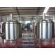 Wheat Malt Barley Microbrewery Equipment Small Brewing Systems 300L 400L
