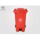 HDPE Foot Plastic Rubbish Bins , Coloured Rubbish Bins With Pedal Operated Lid 120L