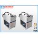 100 Watt Tyre Mould Laser Cleaning System For Removal Rust Stain