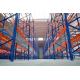 USA Type Warehouse Steel Pallet Rack 3000IBS 4000Ibs Teardrop Style Pallet Racking