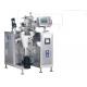 10L Vacuum Lab Emulsifier Mixer Small Cosmetic Making Mahine 4 kW