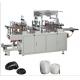 PF-420W  Cup Lid Machine 420×160mm Plastic Lid Forming Machine