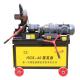 Building Hydraulic Screw Thread Rolling Machine for Rebar Reinforcement Range 16-40mm