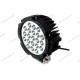 63W LED Off Road Driving Lights 7 Inch Yellow / Red / Black Color With Screws