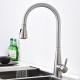 Innovation Sensor Smart Kitchen Faucet SUS304 Solid Stainless Steel Taps