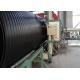 large diameter hollow wall winding spiral pe/hdpe pipe production line extrusion machine manufacturing for sale