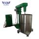 NBZX15 Paint Mixing Machine Frequency Adjustable Speed Pigment Disperser