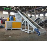 Customized Power Copper Separator Machine Belt Conveyor System Smooth Operation