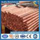 35-45 Hardness 8.9 Density T2 C1100 Copper Round Bar Copper Rod for Electrical Industry
