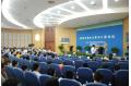 Rail Electric Traction Engineering Forum    Held in Zhuzhou