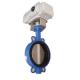 Wafer Type Electric Butterfly Valve DN 250mm For Drink Water / Air