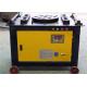 Automatic Mini Rebar Bending Machine Reliable Operation For Rail Tunnel Construction
