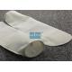 Gas Filtration Liquid Filter Bags 0.2 - 10um Micron Sewn Bag Body Structure