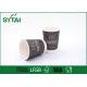 Promotional Printed Black Disposable Coffee Cups , Biodegradable Paper Cups