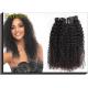 Best One Donor Hair Brazilian Human Hair Deep Curly 10 Inch To 30 Inch 100G Per Bundle