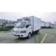 New conditon JAC 4x2 LHD reefer truck 1000kg light freezer trucks for sale, mini gasoline engine refrigerated vehicle
