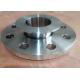 LJ Lapped Joint Flange Alloy ASTM / UNSN Nickel 200  10 600#