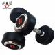 Round Head Shaped Fitness Equipment Dumbbells PU With Steel Material