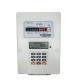 STS Standard 2.5m3/H Prepaid Gas Meter With LCD Diaplsy