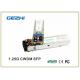 1.25Gbps 1550nm 120km CWDM SFP Fiber Module GSC-12xx-12C(D) for optical transmission systems