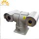 300m Ip Vehicle Ptz Laser Camera Ir Rugged Dustproof For Cars / Ships