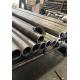 Seamless Honed Pipes Manufacturer , Steel Honed Cylinder Tubing