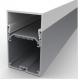 Aluminum led profiles PC cover led channel,good quality aluminum extrusion profiles,LED light profiles for led strips