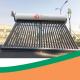 Passive 120L Rooftop Geyser Compact Solar Water Heater