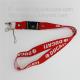 Personalized woven lanyard with swivel release buckle wholesale