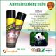 Heat resistant spray animal marking paint with green / violet ink colors