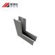 Recessed Seamless Led Strip Aluminium Profile Channel OEM